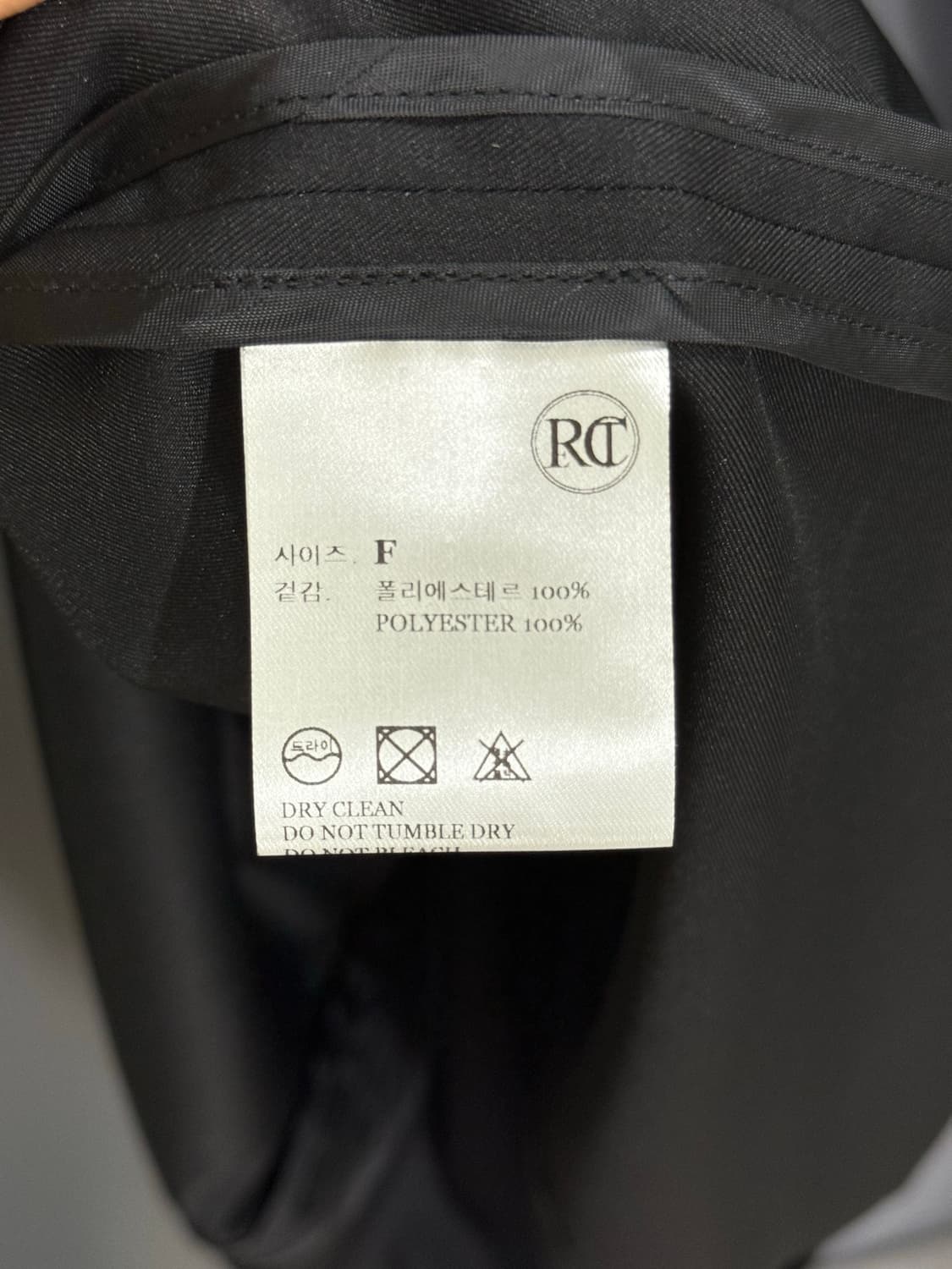 Recto 원피스 상품이미지9