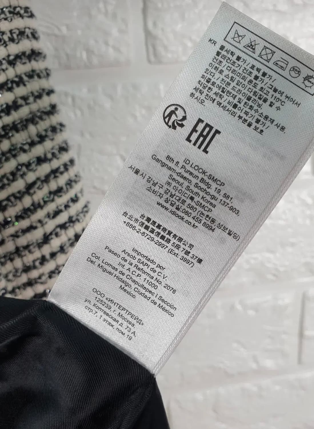 [38]마쥬 비살라 트위드 부클레 가디건 상품이미지7