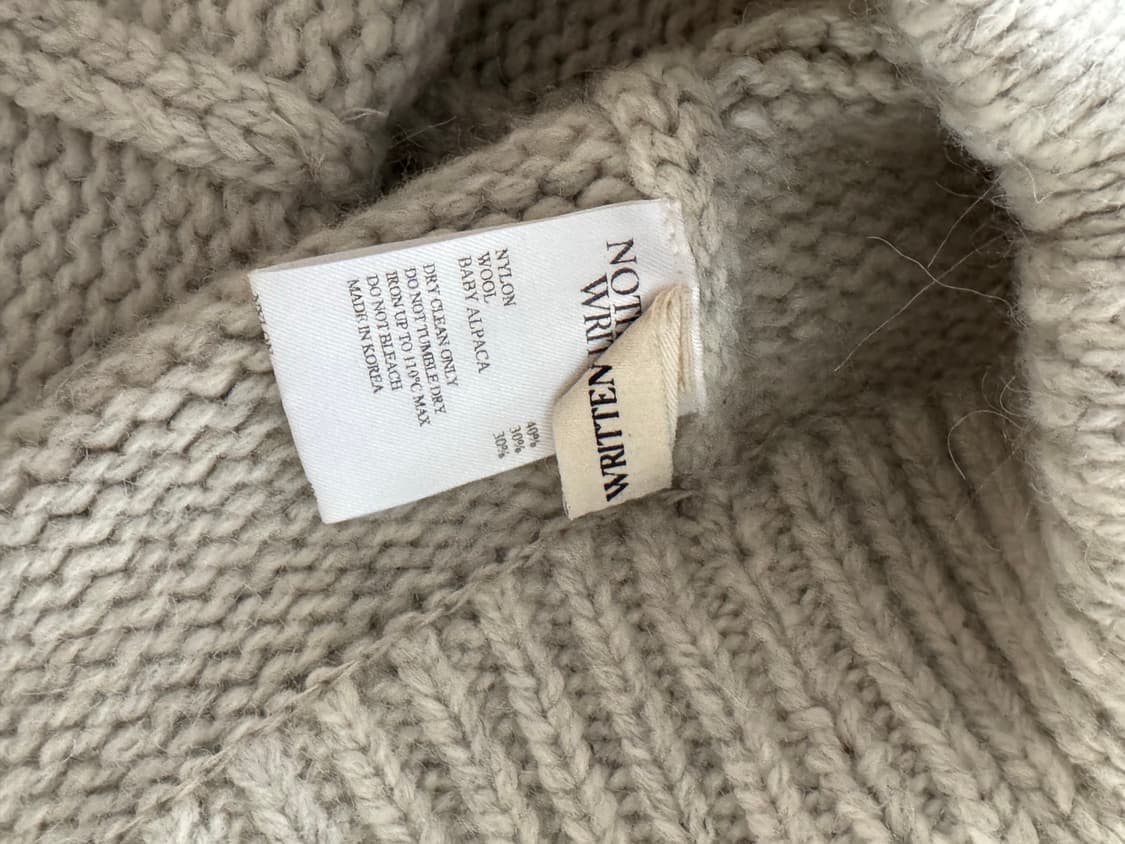 낫띵리튼 니트 반바지 상품이미지4