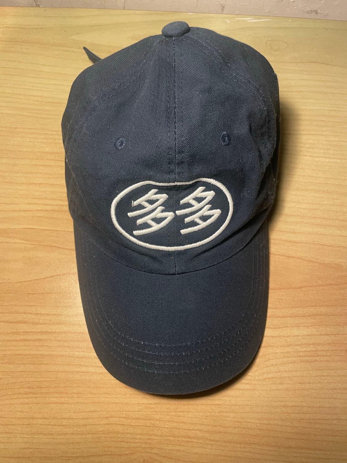 다다이즘 네이비 볼캡 상품이미지1