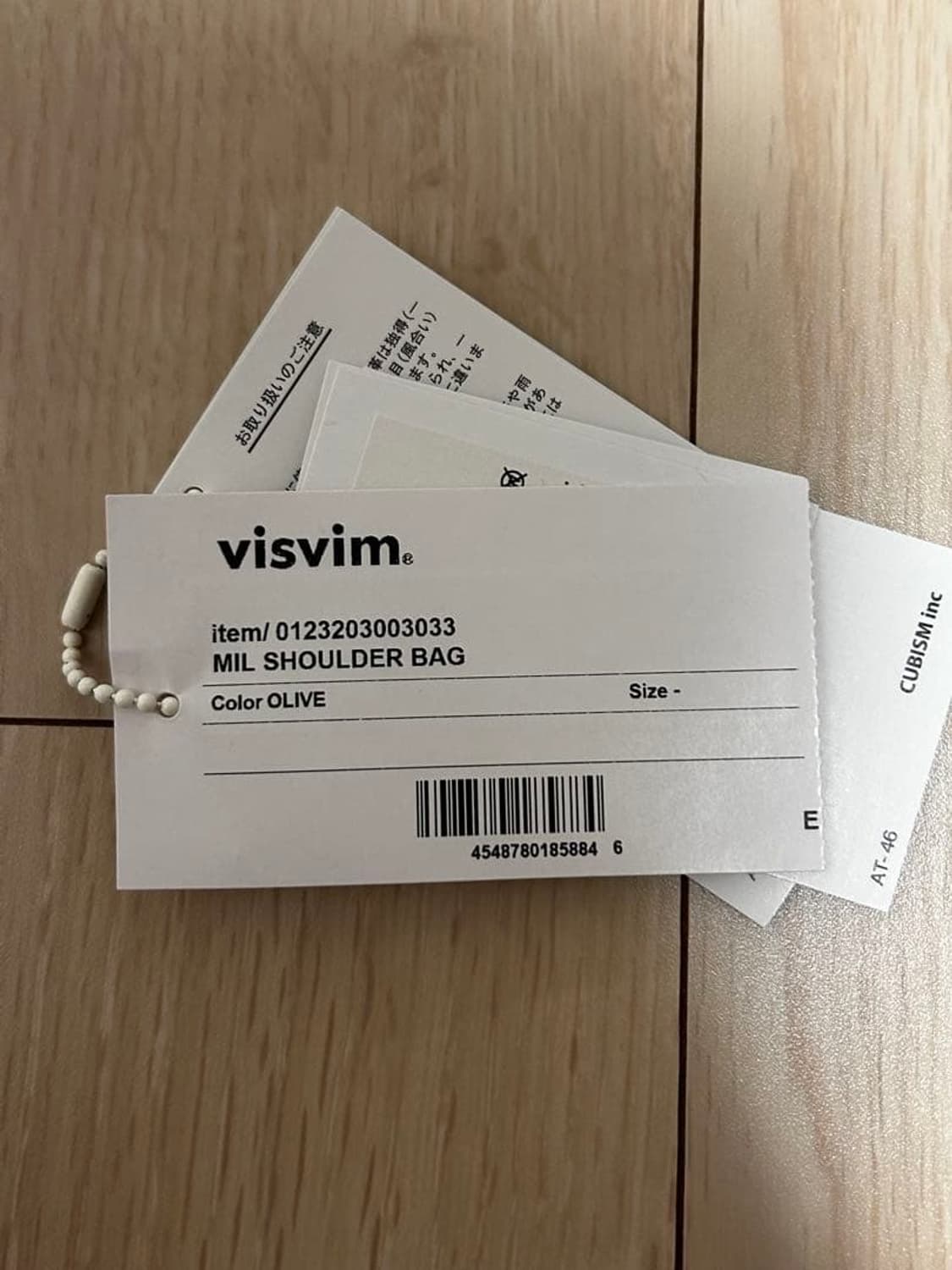 비즈빔 visvim mil 숄더백 가방 상품이미지5