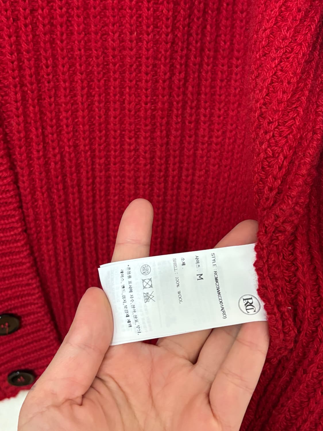 렉토 / 청키 울 크롭 니트 가디건 상품이미지8