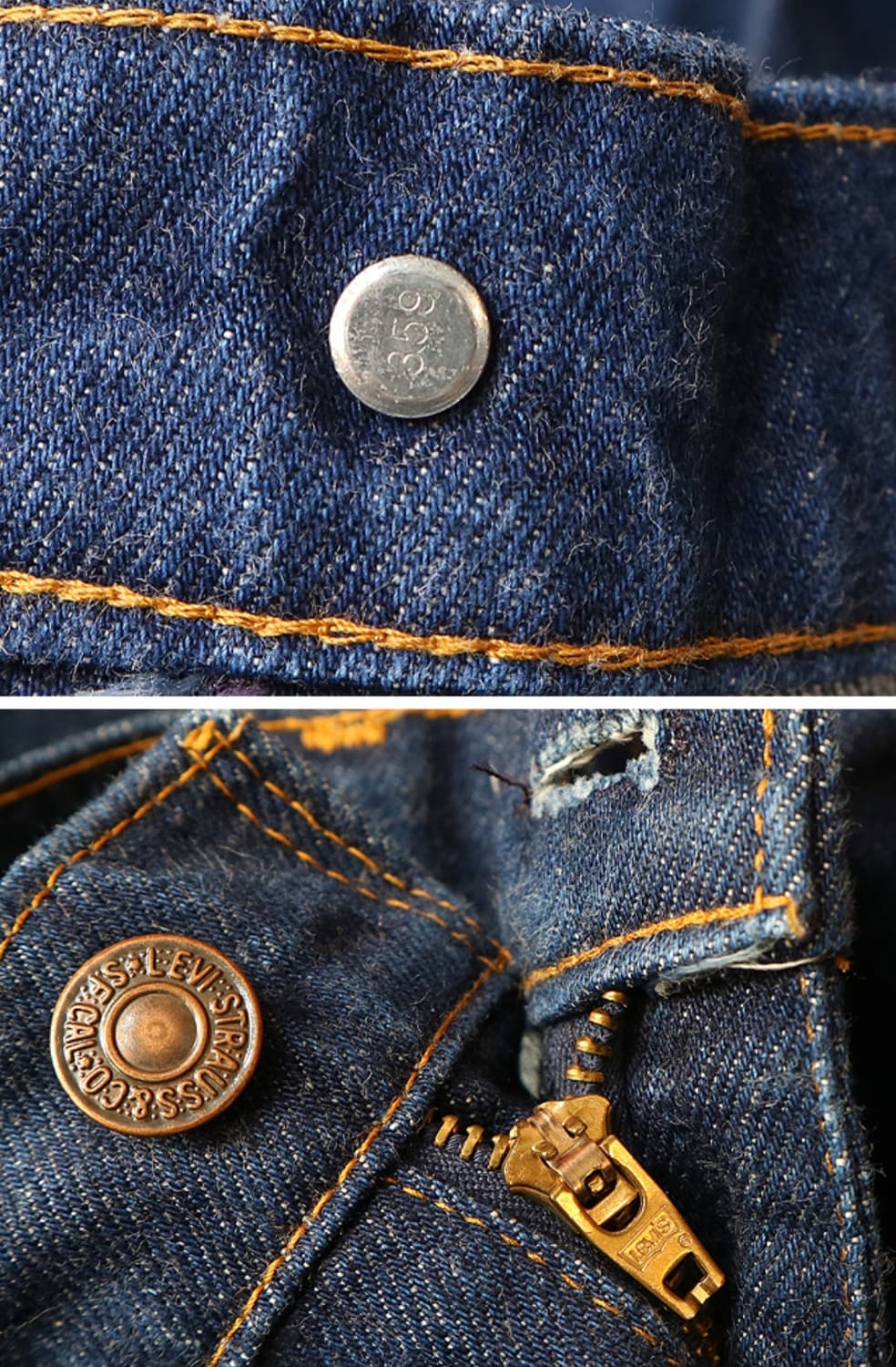 일본판 80S LEVIS 리바이스 505-0217 빈티지 데님
1981년 상품이미지9