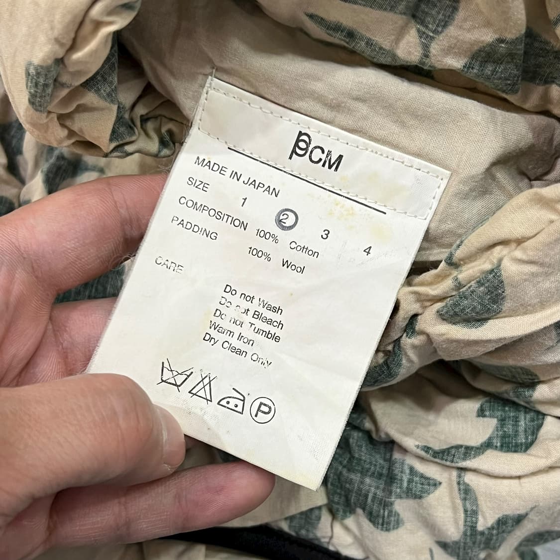  ppcm 멀티패턴 베스트 y14102 상품이미지7