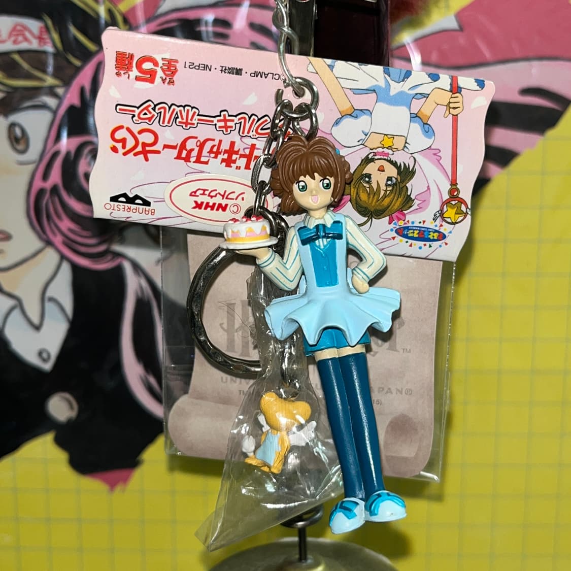 카드캡터체리 카드캡터사쿠라 키링 키홀더 3종 상품이미지4