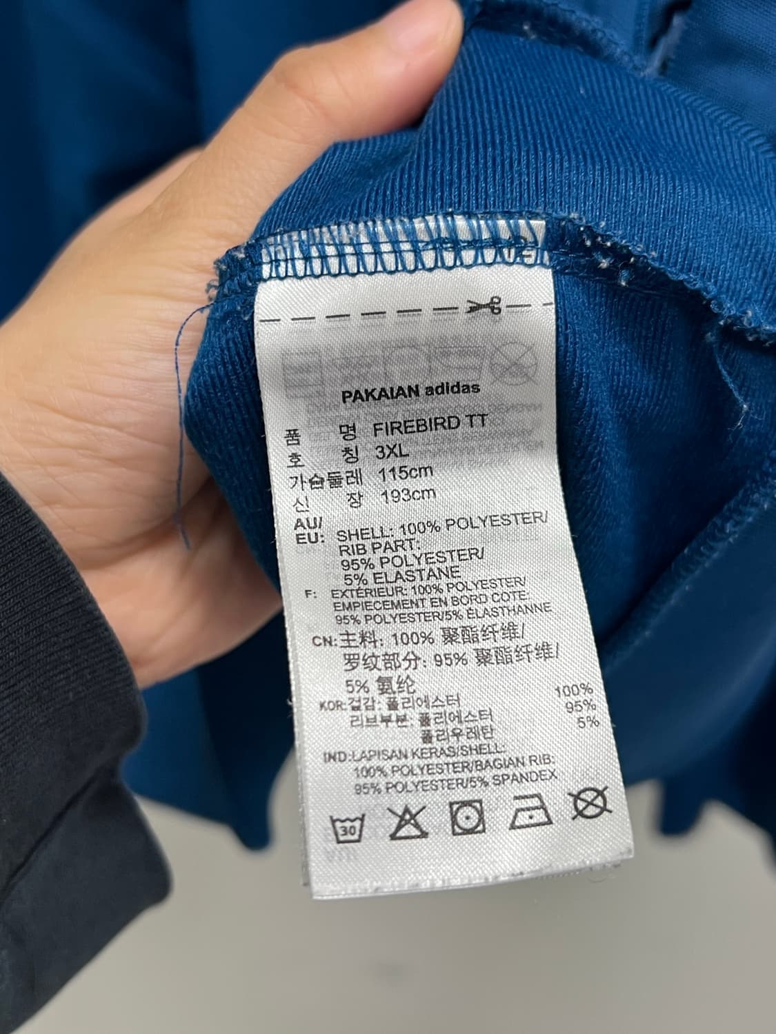 (3XL) 아디다스 파이어버드 트랙탑 져지 딥블루 상품이미지6