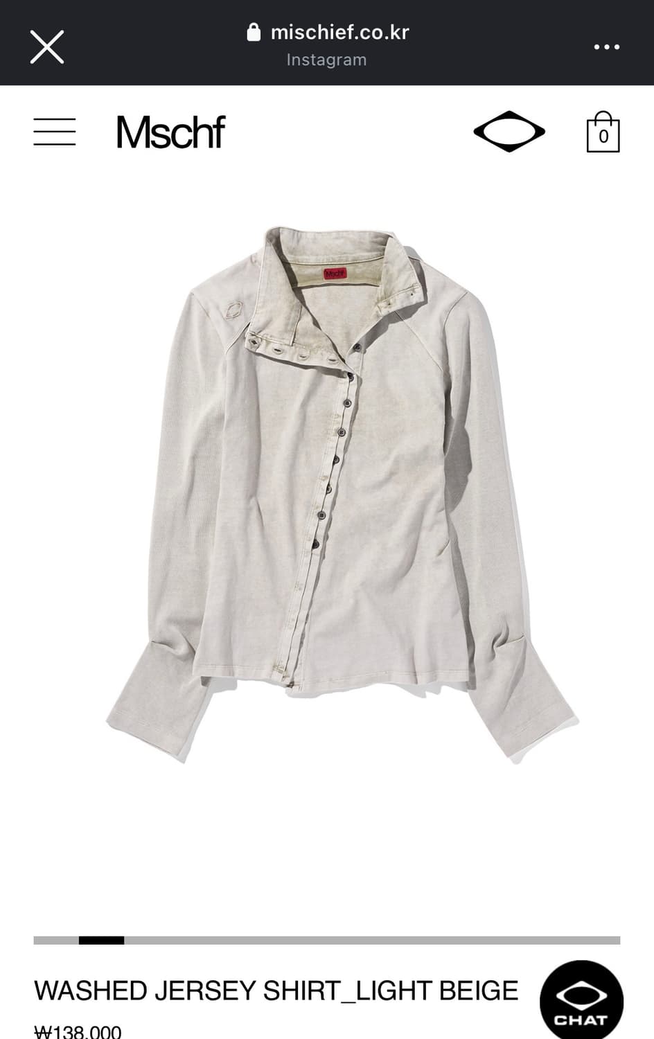미스치프 워시드 져지 셔츠 라이트베이지 S 상품이미지2