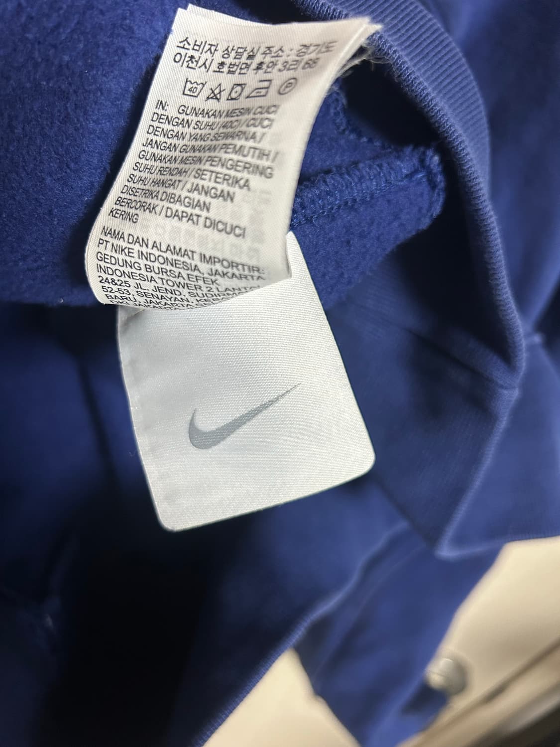 나이키 녹타 후드티 XL팜 상품이미지6