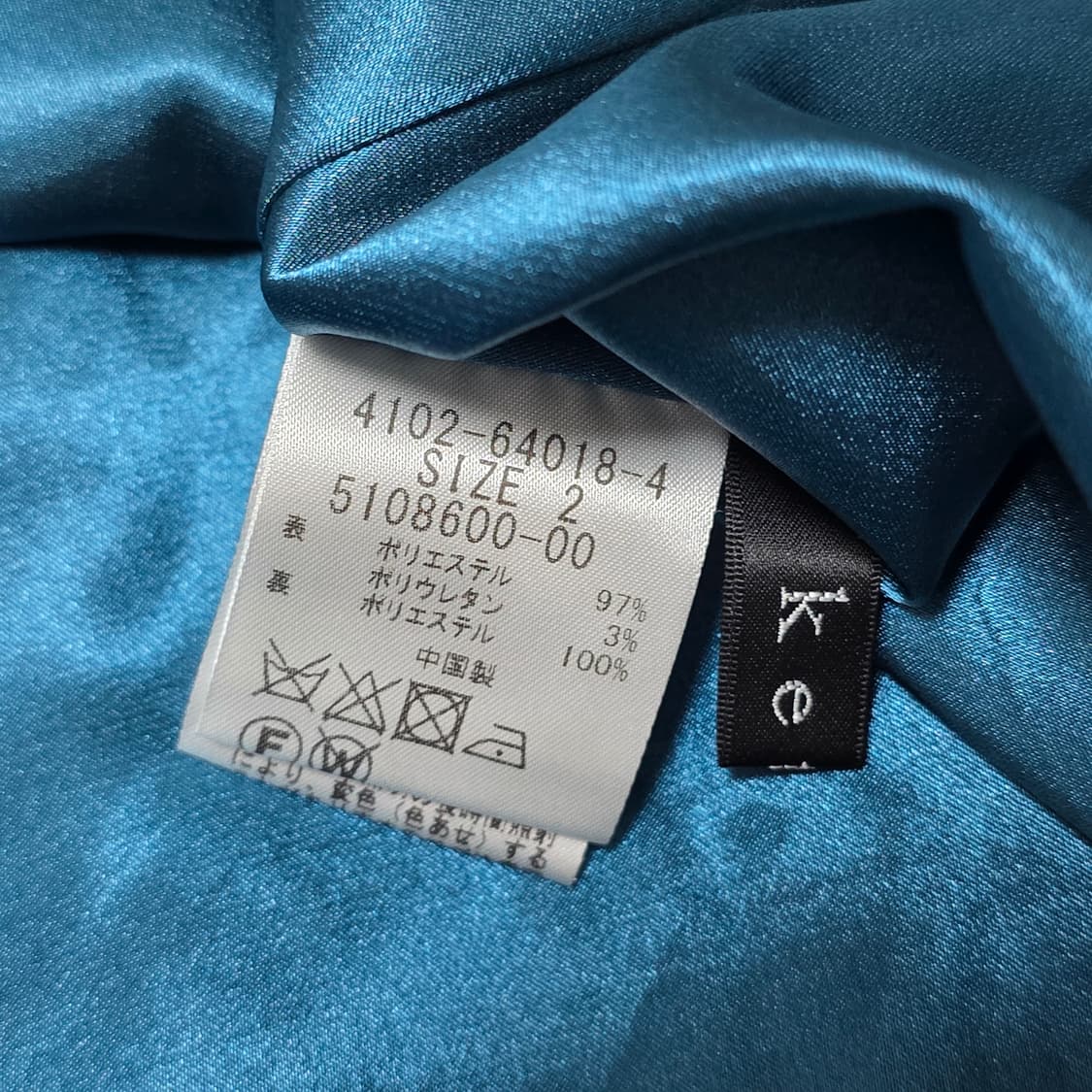 그린 고딕모리걸st 플레어 연주회파티 원피스 상품이미지5