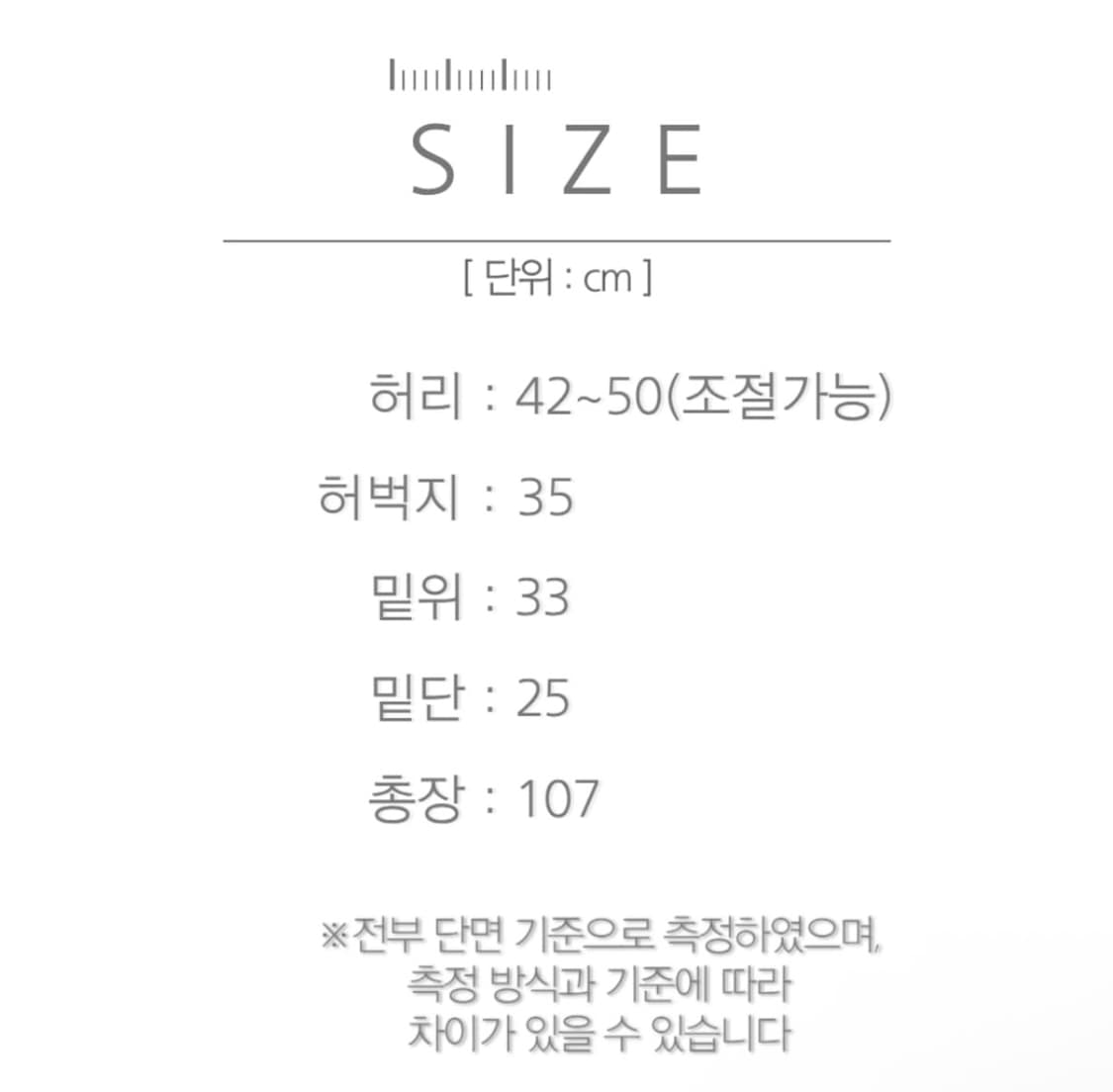 [L/R] 70's U.S ARMY TYPE M65 필드팬츠 상품이미지9