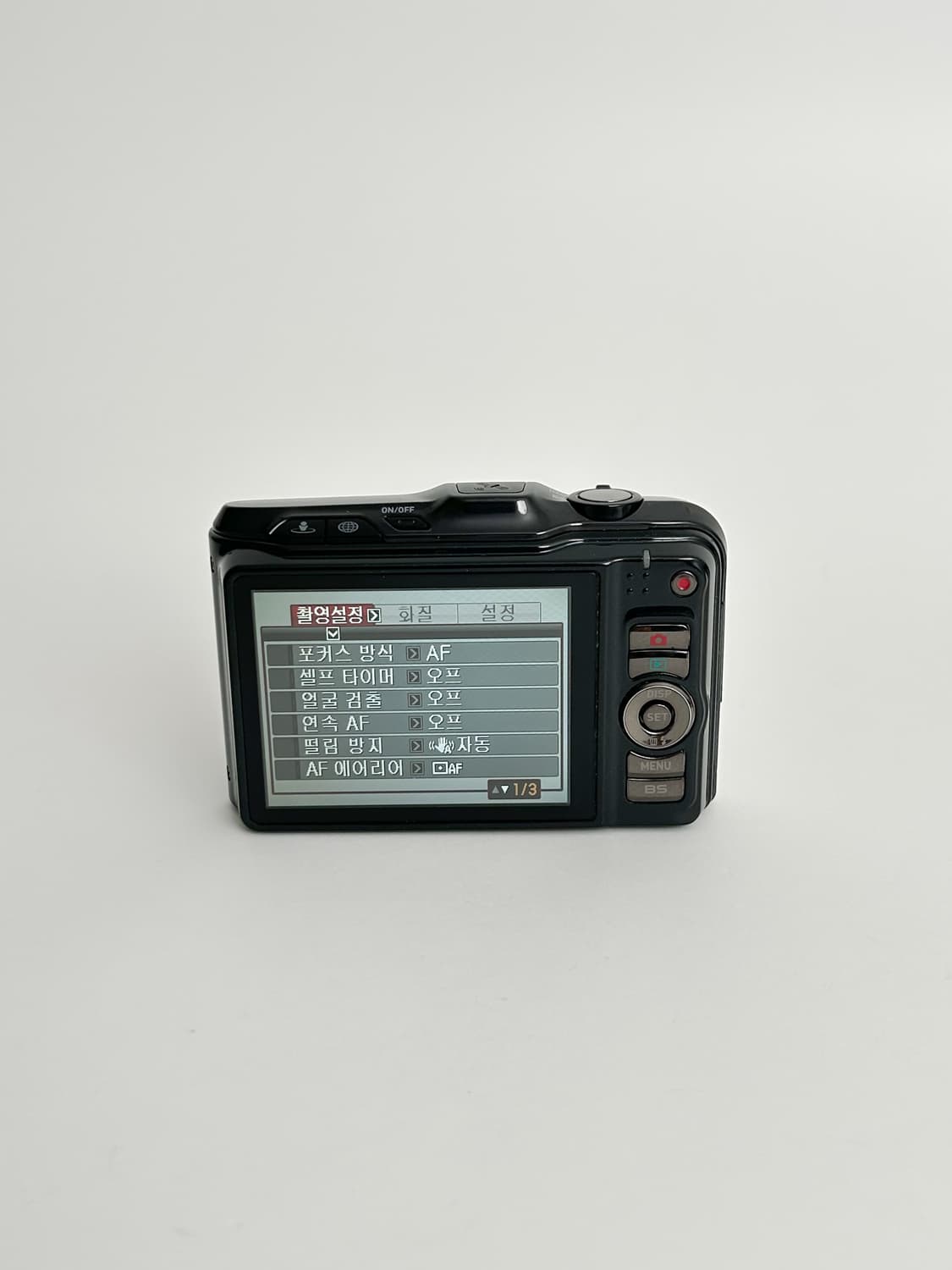 인기!) 카시오 엑슬림 h20 Exilim 빈티지 디카 상품이미지3