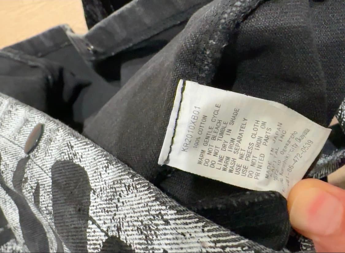 캐피탈 데님 본 프린트 북 백 상품이미지5