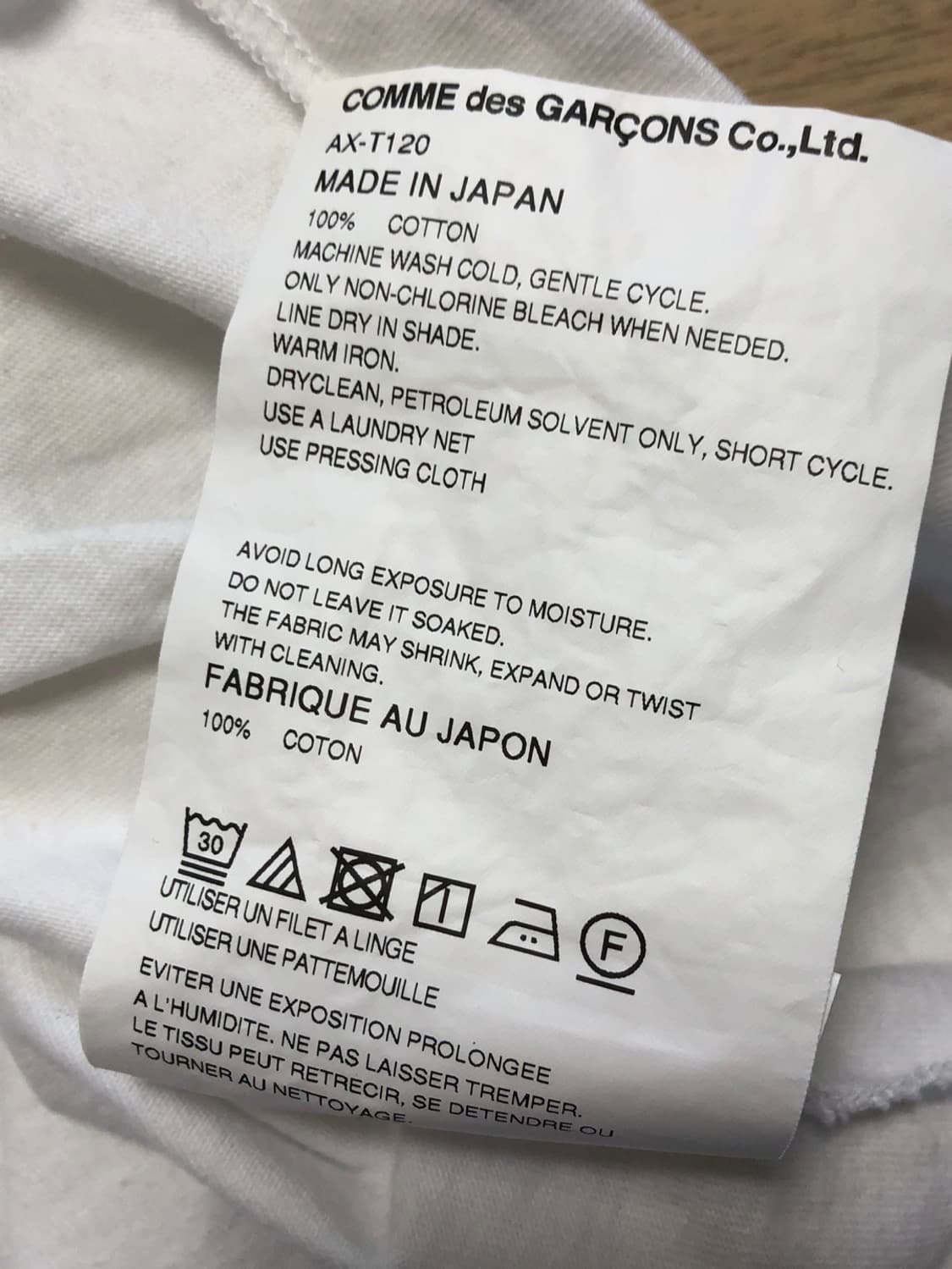 꼼데가르송 롱슬리브  상품이미지3