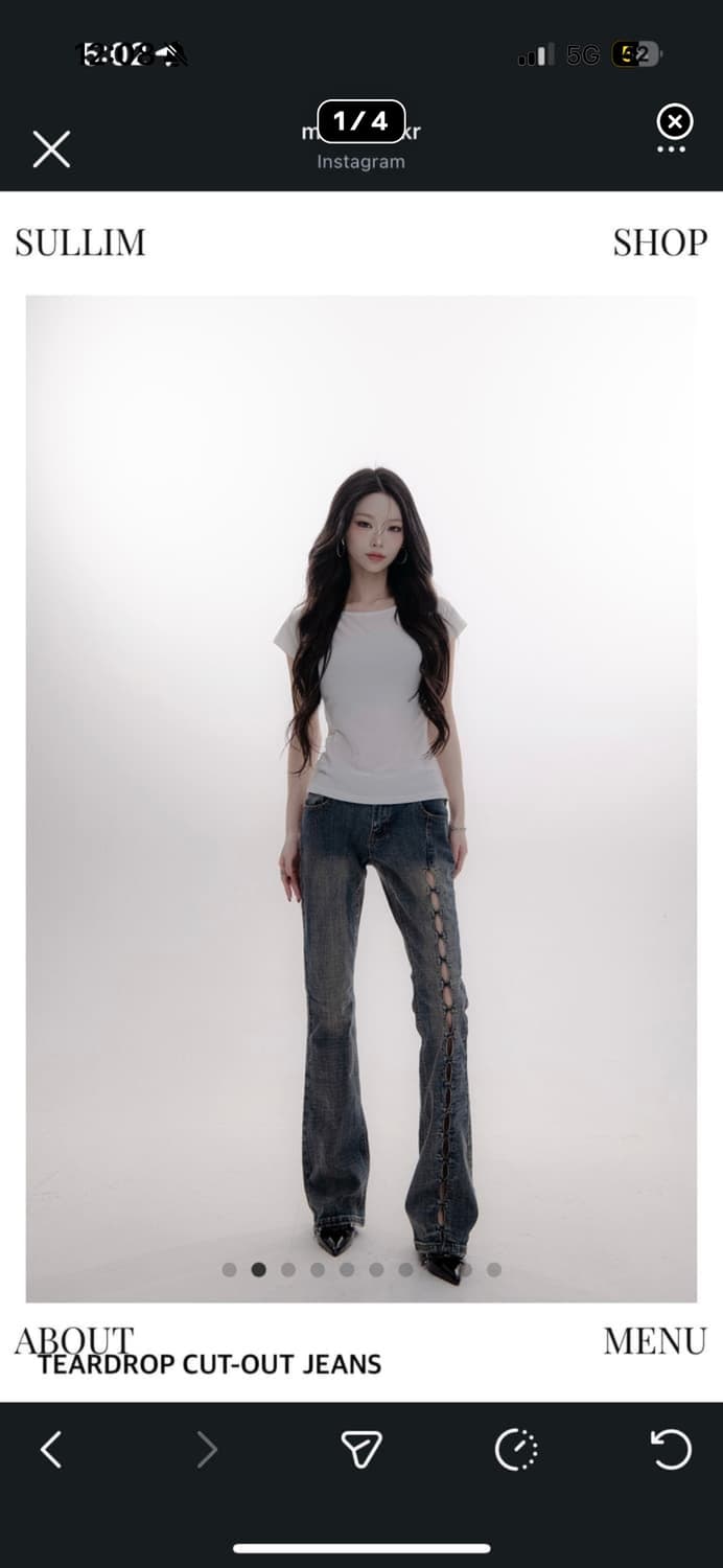 설림 컷아웃 팬츠 구해요 ㅜㅠ 상품이미지1