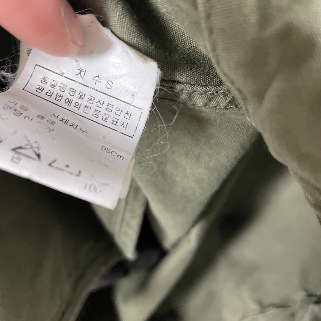 와코마리아 핀업걸 M-51 야상 S(W) 상품이미지7