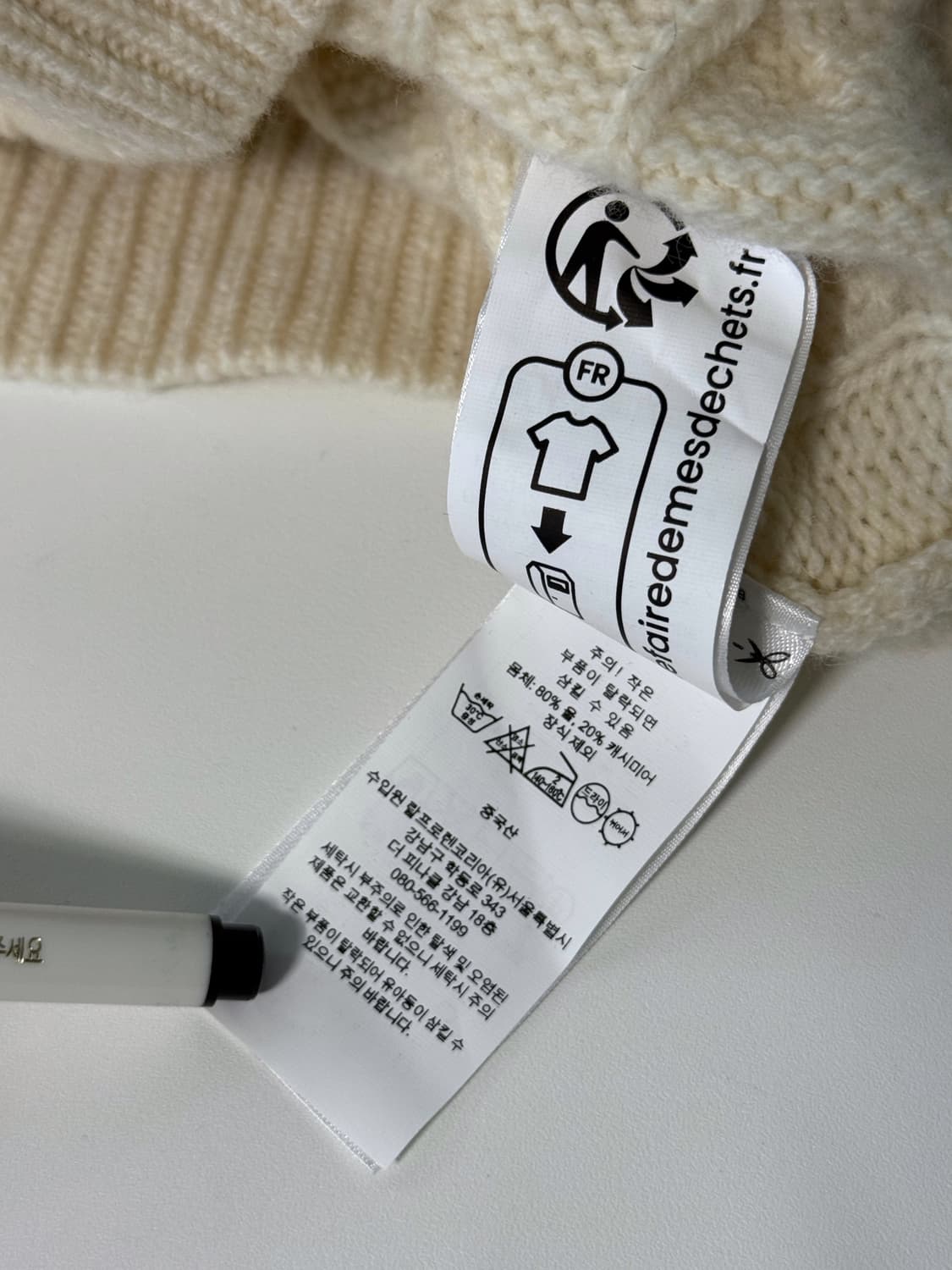 폴로 랄프로렌 신형 QR 캐시미어 울 아이보리 가디건 상품이미지9