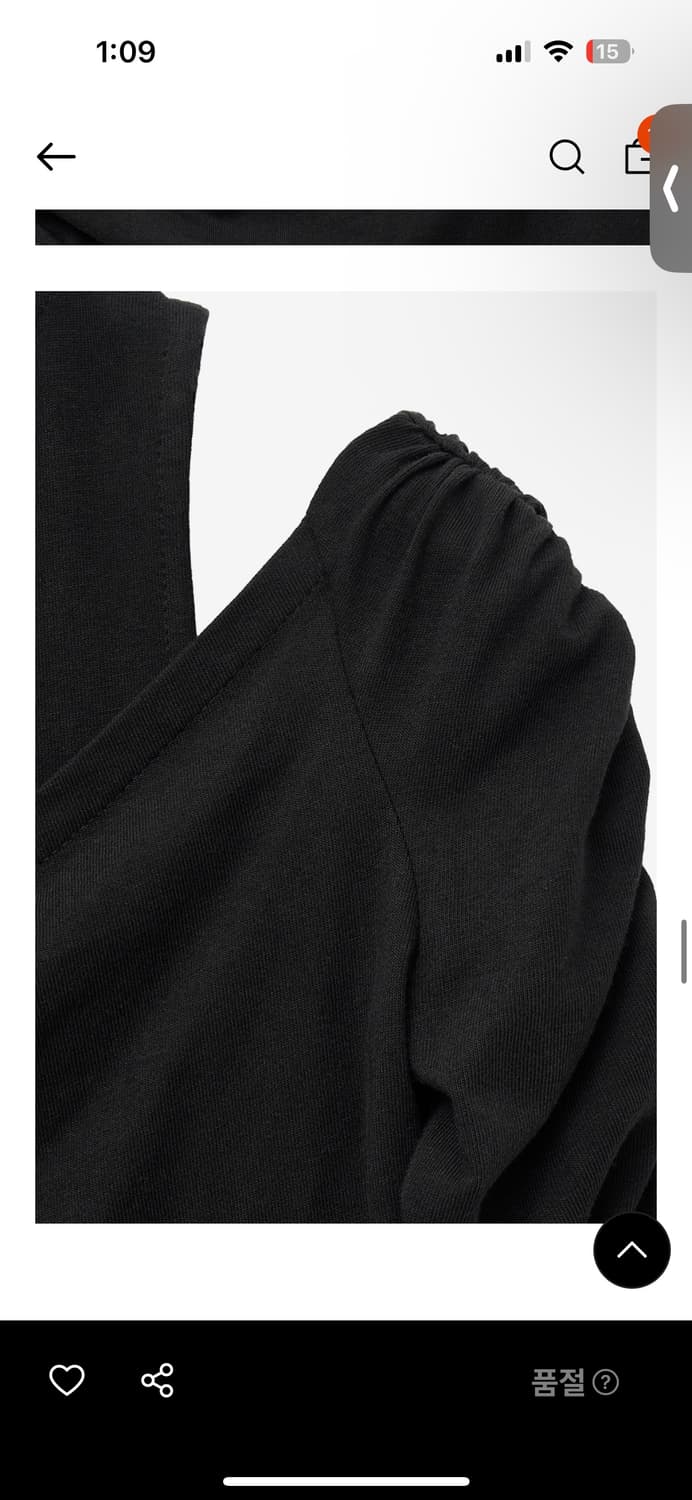 인사일런스우먼 레이어드 셔링 롱슬리브 상품이미지4