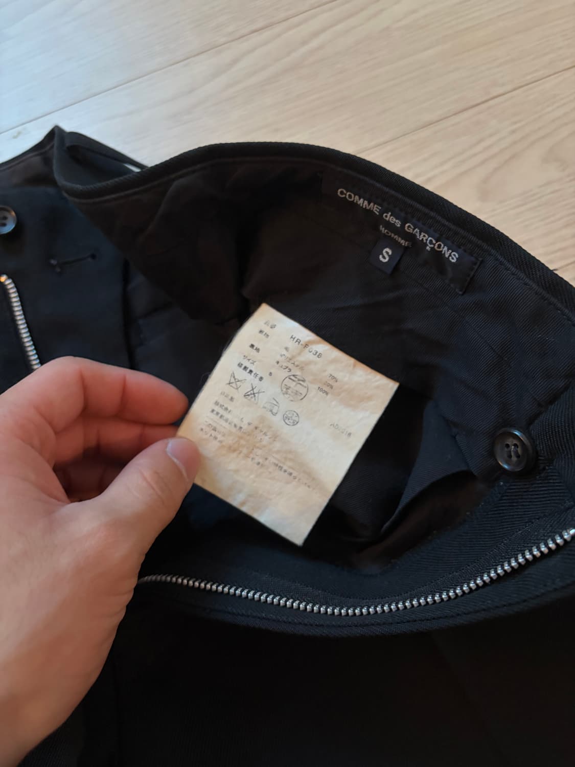 꼼데가르송 옴므 울 팬츠 상품이미지3