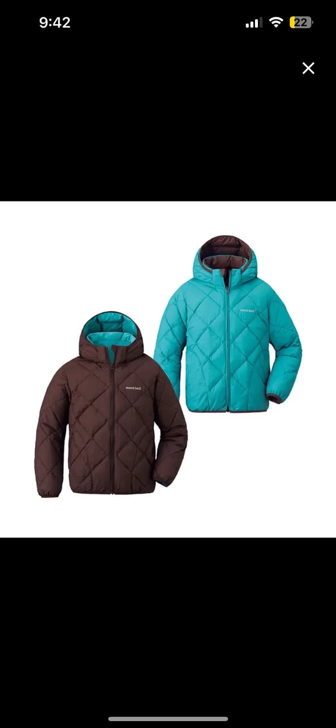 몽벨 리버시블 다운 파카 키즈 상품이미지1