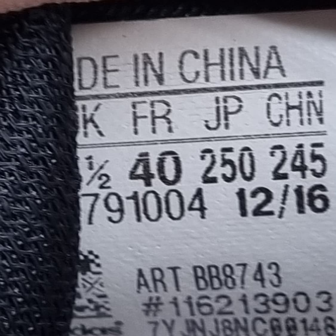 아디다스 스탠스미스 스웨이드블랙 스니커즈250 상품이미지6