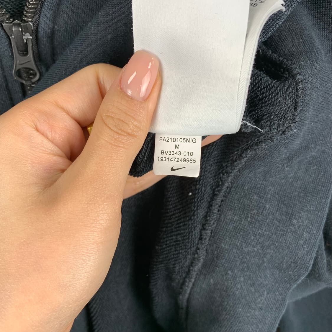 나이키 퓨추라 블랙 후드집업 상품이미지6