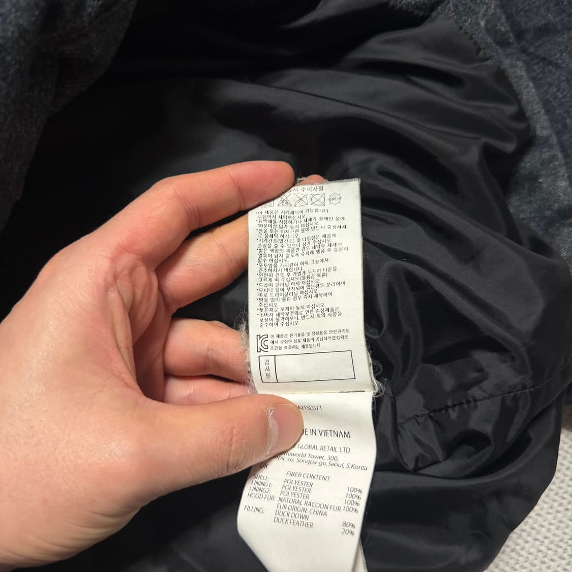 데상트 아우디 패딩 파카 상품이미지6