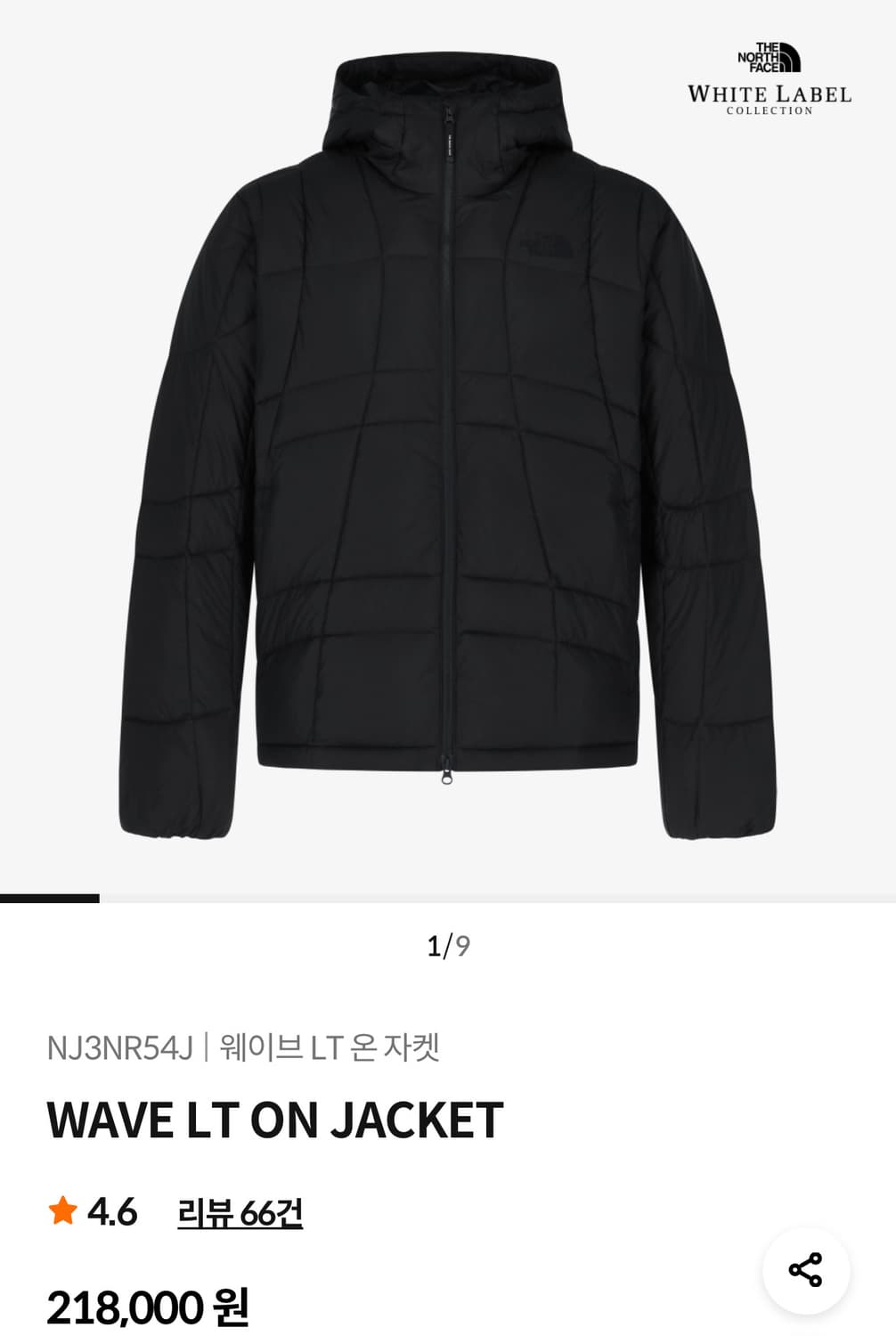 노스페이스 웨이브라이트 온볼 자켓 XL 새상품 상품이미지1