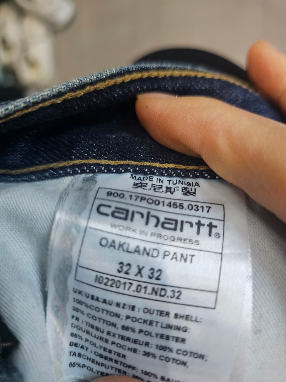칼하트 워크 데님 청바지 상품이미지4