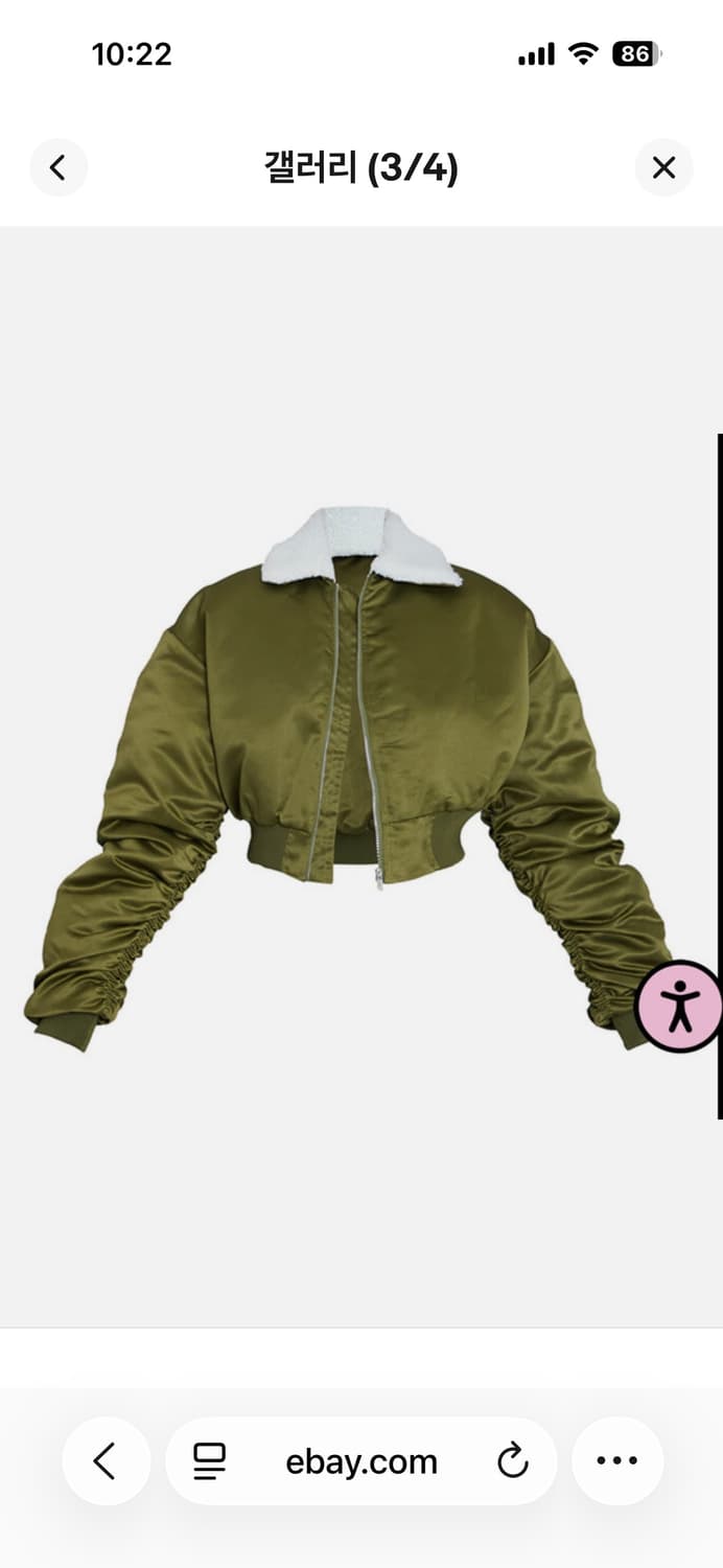 (새 상품) prettylittlething 크롭 항공점퍼 카키 xs 상품이미지1