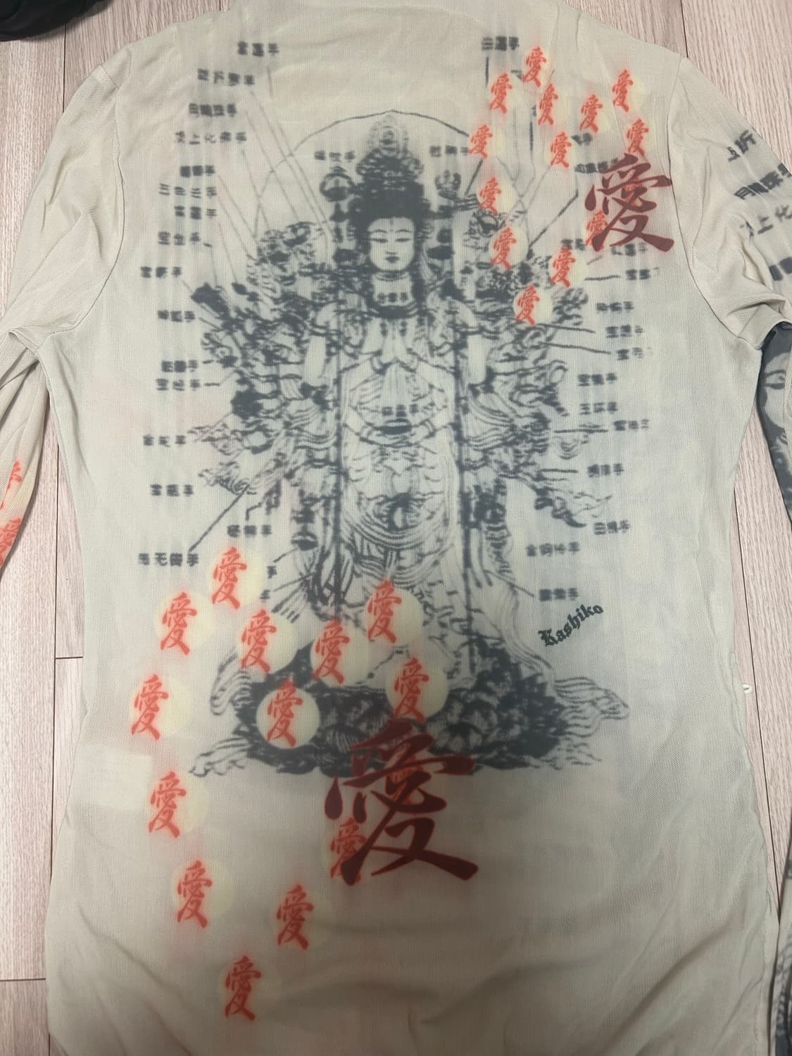 카시코 긴팔 상품이미지2