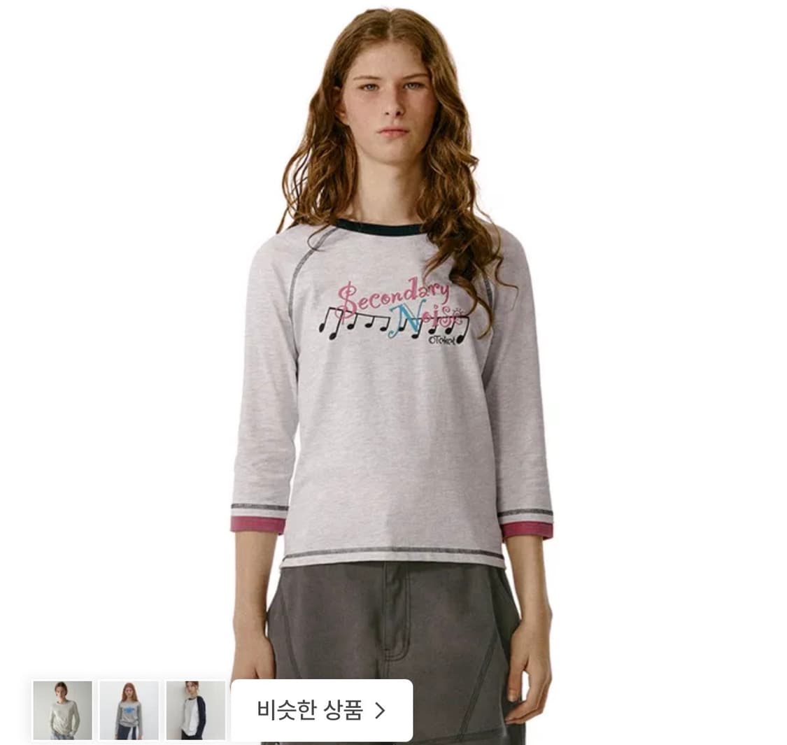 테켓 flow note 롱슬리브 멜란지그레이 상품이미지1