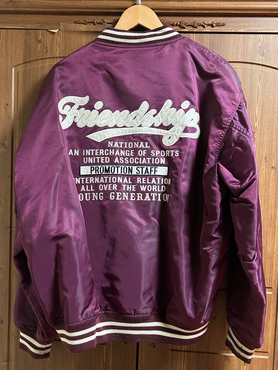 본마를렌 리스펙트 프렌드쉽 나일론 바시티 자켓 상품이미지1