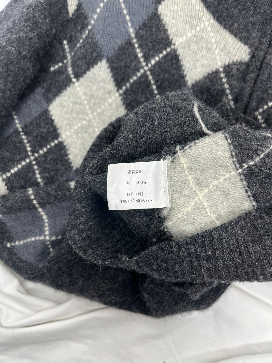 Vintage 아가일 패턴 울 니트 집업 상품이미지5