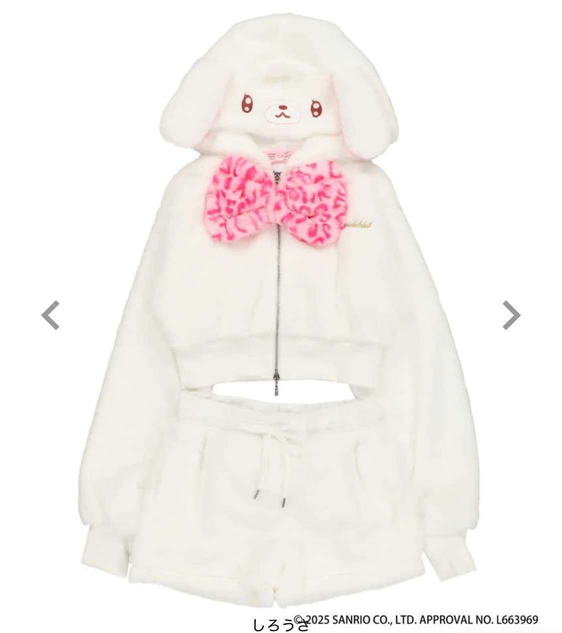 베이비메탈클럽 베메클 스핀즈 슈가바니즈 콜라보 셋업 상품이미지1