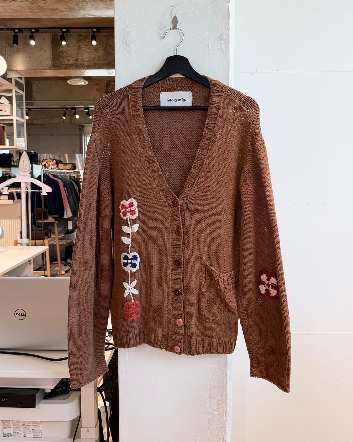 스토리 mfg 브라운 트윈선 가디건  상품이미지2