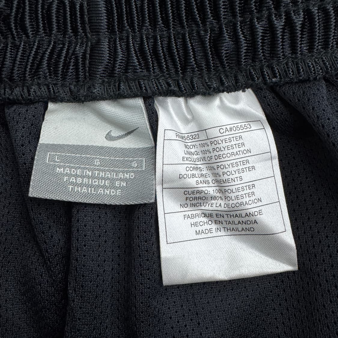 나이키 00s 스우시 사이드 버튼 올드스쿨 와이드 트랙팬츠 상품이미지8