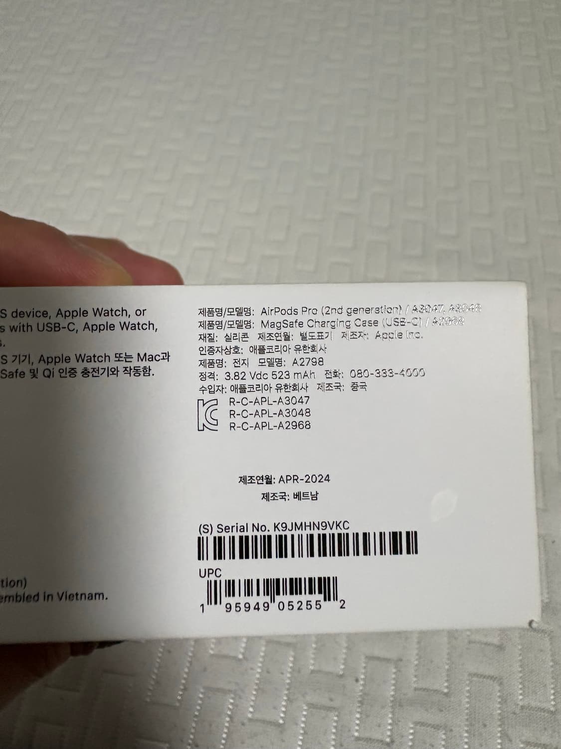 에어팟프로2 c타입 상품이미지10