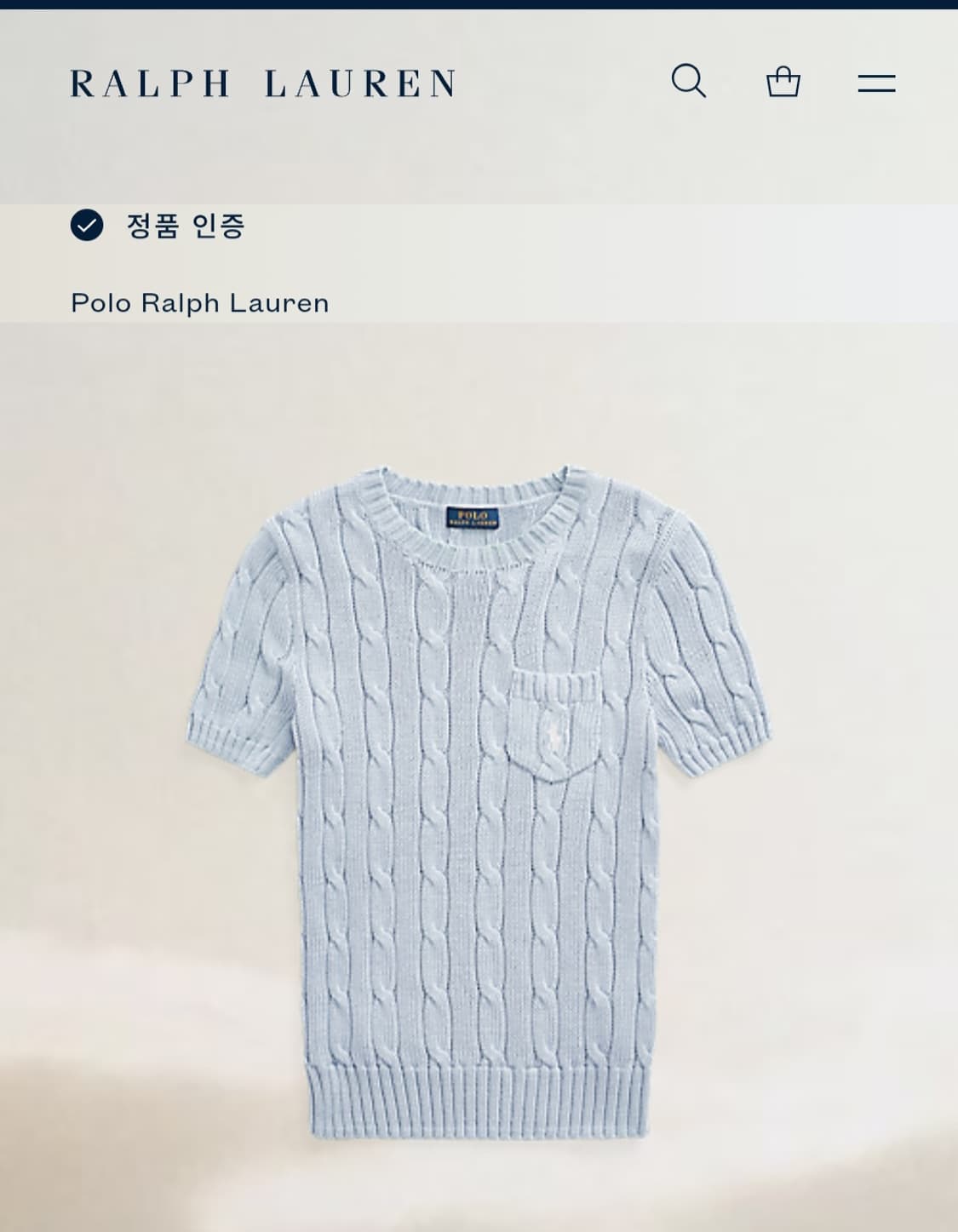 폴로 랄프로렌 반팔 케이블 니트 상품이미지6