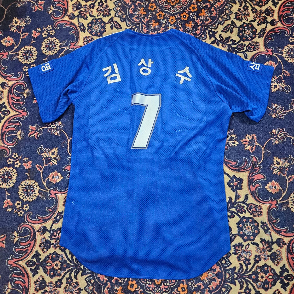 삼성라이온즈 No.7 김상수 왕조 유니폼 95size 상품이미지2