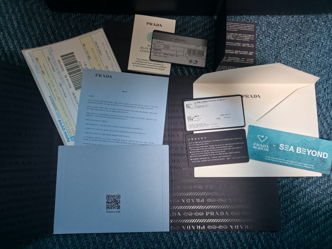 프라다 버킷햇 XXL(풀구성품) 상품이미지4