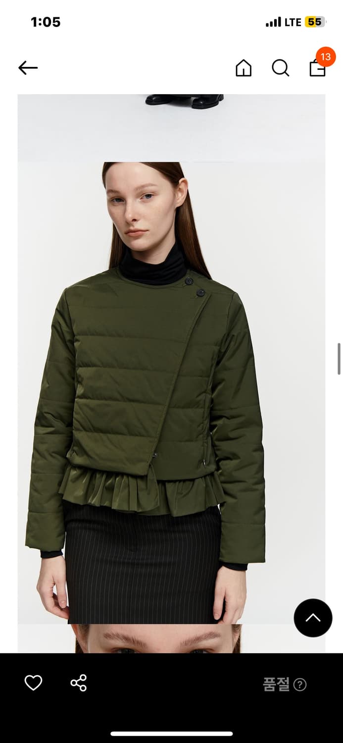 버뮬라 러플 패디드 자켓 상품이미지3