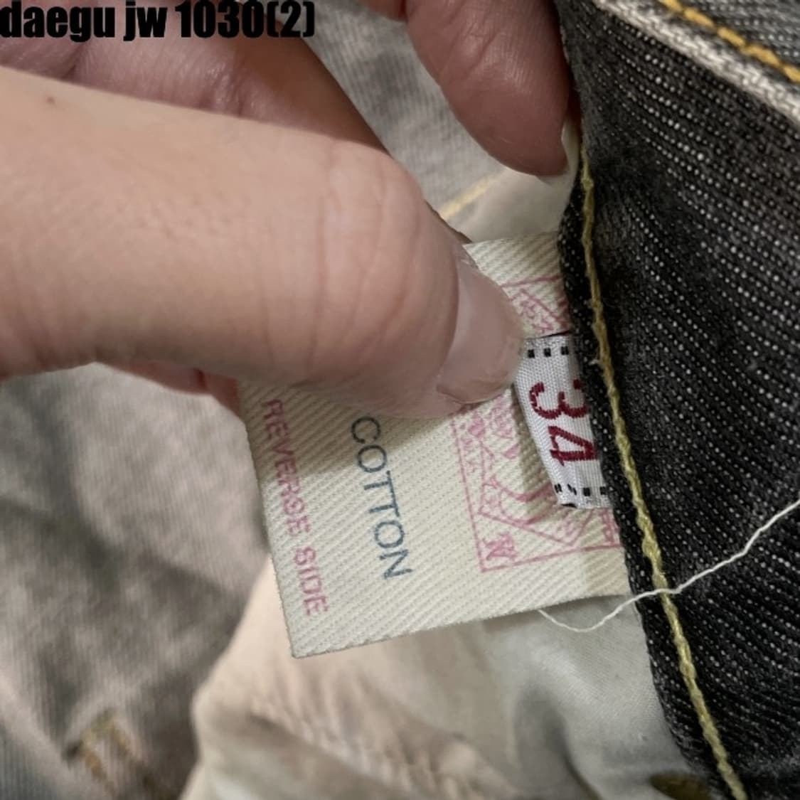 에비수 청바지 34 상품이미지3