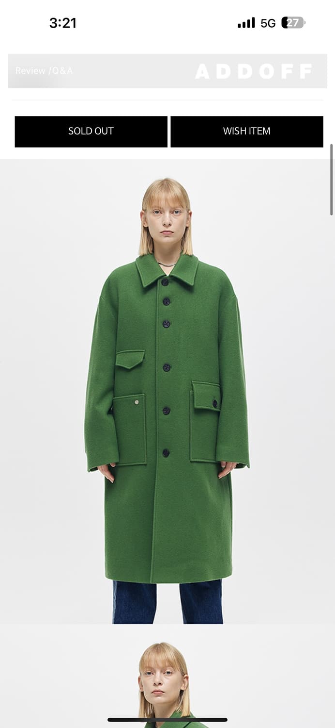 애드오프 발마칸 코트 처분  상품이미지1