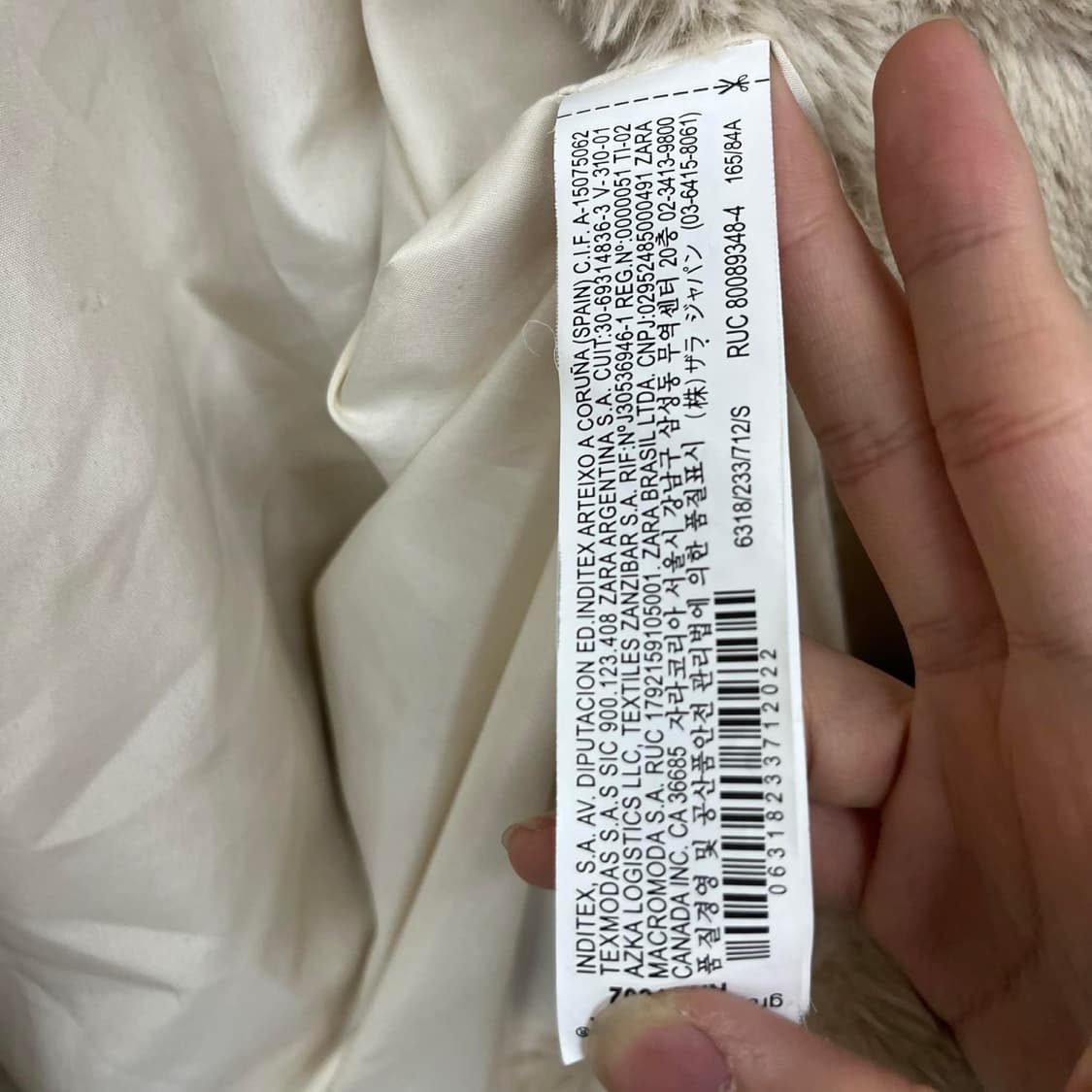 Zara 자라 쉐르파 뽀글이 자켓 후리스 후드집업(S) 상품이미지7