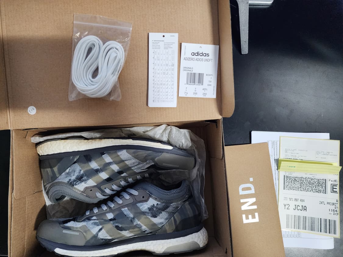 [255] 아디다스 아디제로 아디오스3 언디핏 상품이미지3