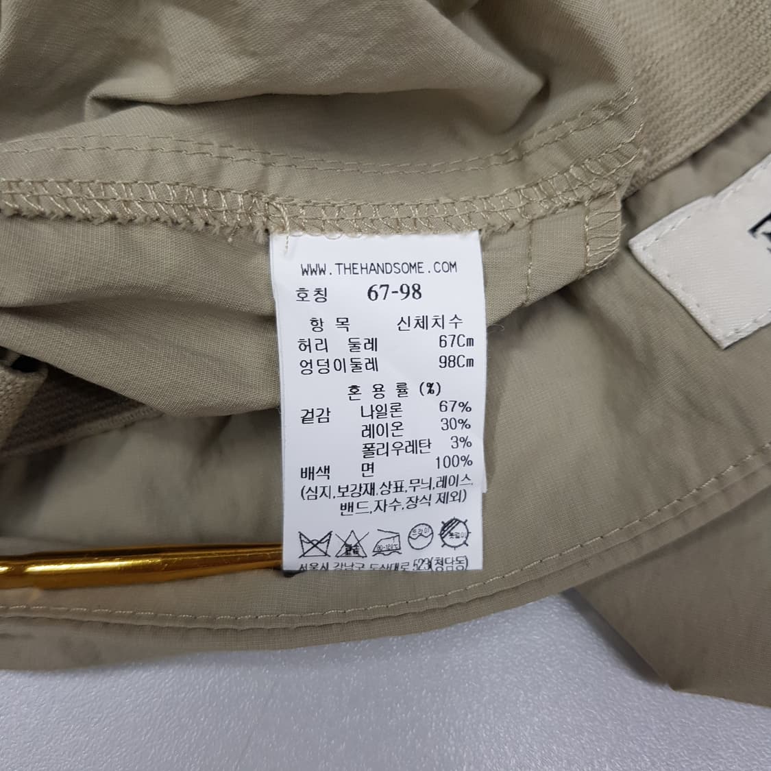 한섬 마인 2023 와이드 큐롯 팬츠 67-98사이즈 상품이미지6