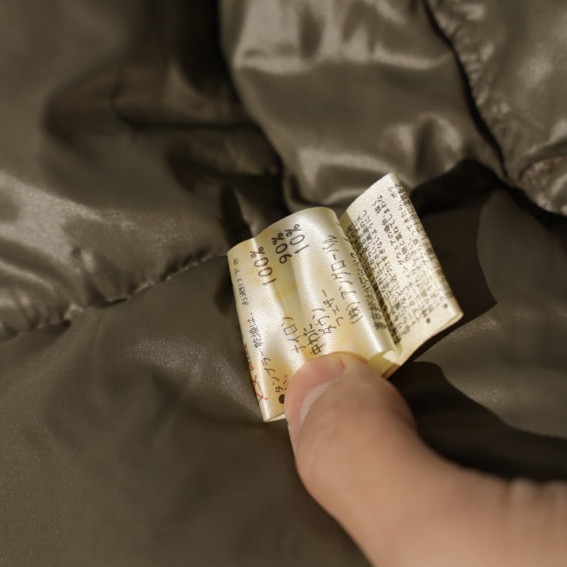 MHL 마가렛호웰 다운 패딩 베스트 상품이미지7