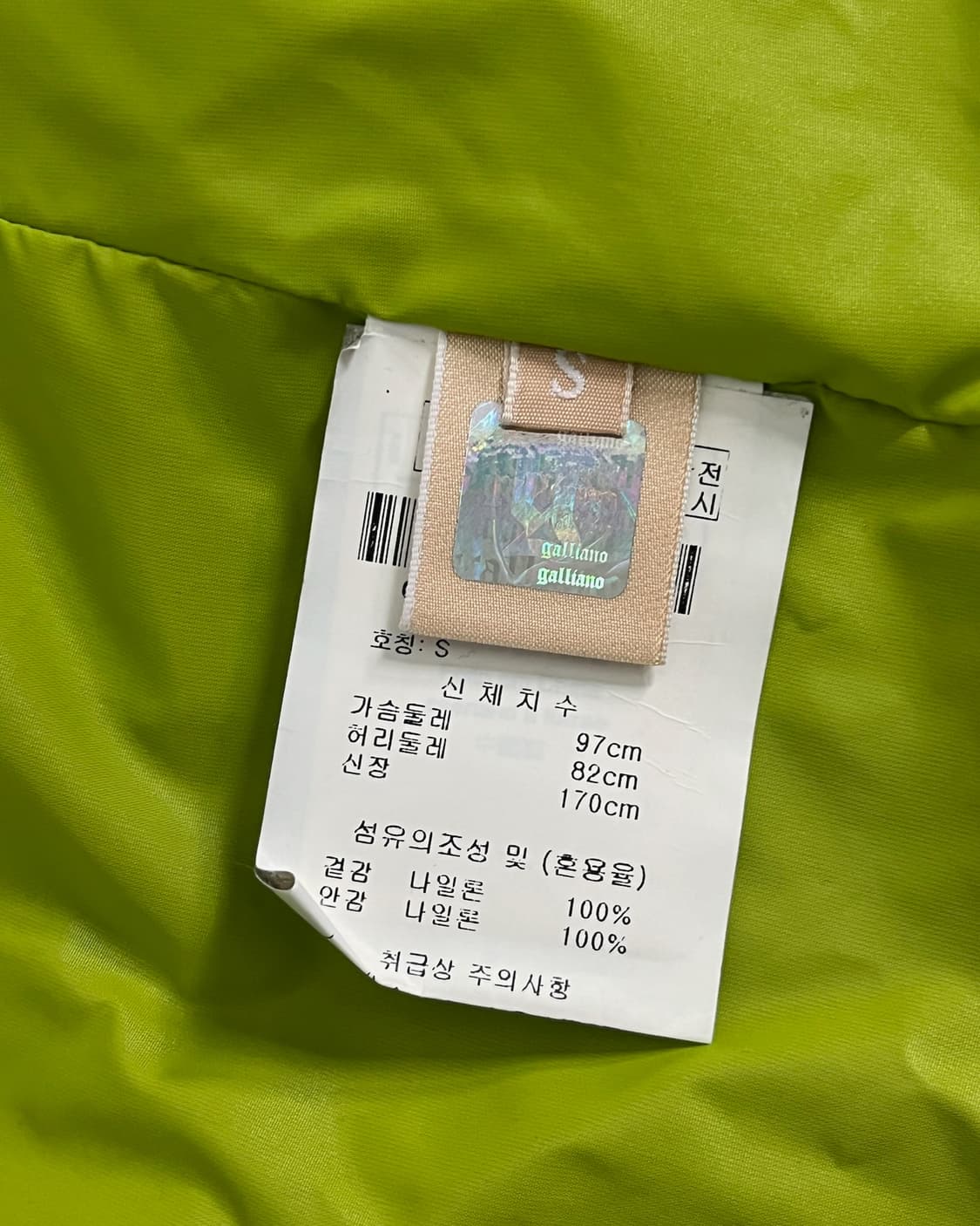 존갈리아노 11SS 나일론 블레이져 자켓 상품이미지5