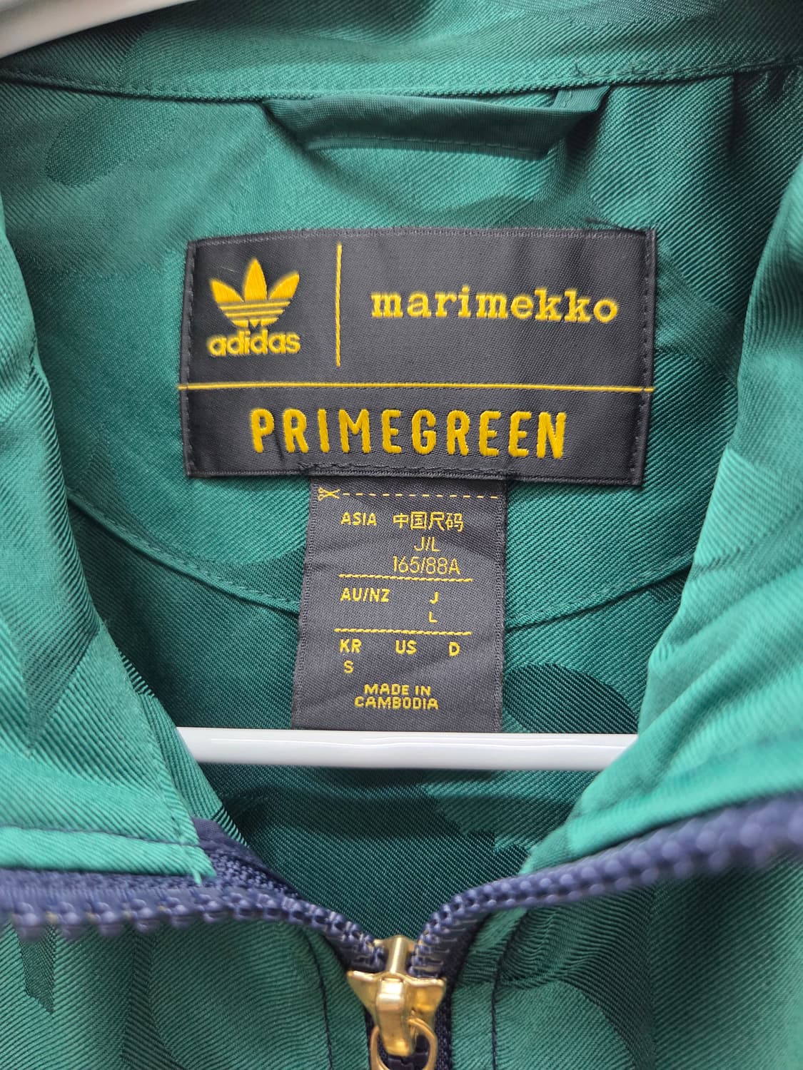 아디다스 마리메꼬 콜라보 한정판 트랙탑 자켓 상품이미지5