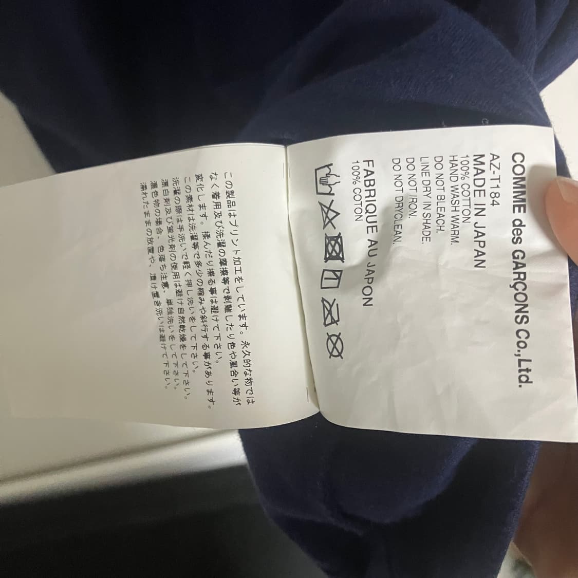 [XL] 플레이 꼼데가르송 레드 하트 프린트 반팔 네이비 상품이미지3